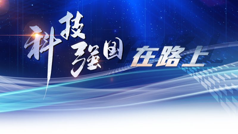 研发团队搭建：如何选择合适的供应商**