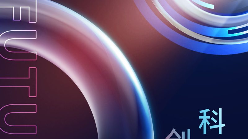 ERP软件功能对比：揭秘企业信息化建设的核心要素